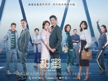 凉拌黑木耳时，必须要焯水？游戏画面
