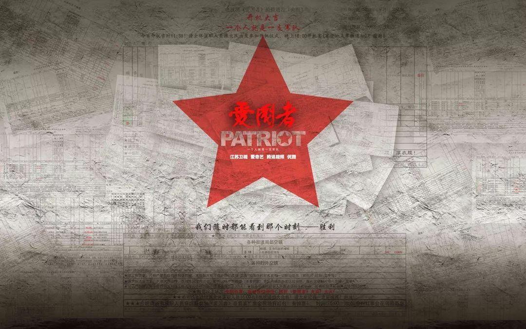 解救金刚鹦鹉