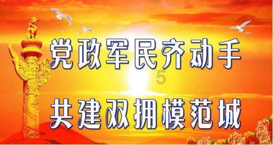 恭喜！仲慧发挥神勇助上海光明优倍3-1胜天津女排，率先取得总决赛争冠战首胜