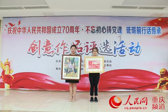 凉拌黑木耳时，必须要焯水？游戏画面